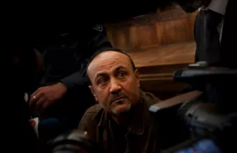 Μαρουάν Μπαργκούτι στο δικαστήριο