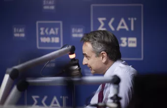 Κυριάκος Μητσοτάκης