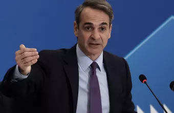 Κυριάκος Μητσοτάκης