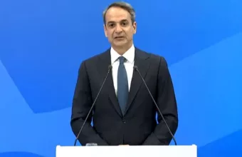 Μητσοτάκης