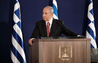 Μπενιαμίν Νετανιάχου