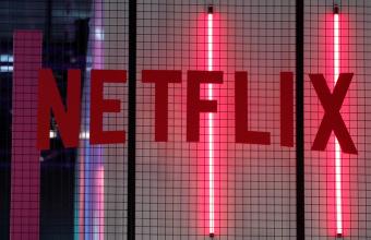 Αλλάζει πολιτική η  εταιρεία Netflix 