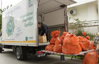 Όλοι Μαζί Μπορούμε: Ξεκίνησε η αποστολή της ανθρωπιστικής βοήθειας προς τον ουκρανικό λαό 