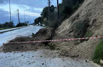 Πάργα