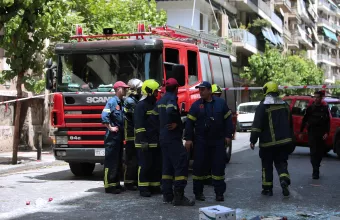 πυροσβεστική