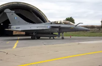 rafale