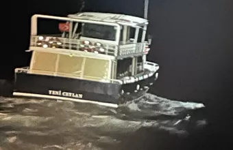 Επιχείρηση διάσωσης αλλοδαπών