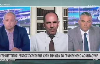 Γεραπετρίτης στον ΣΚΑΪ: Σε διαπραγματεύσεις για την αναβάθμιση των ενόπλων δυνάμεων