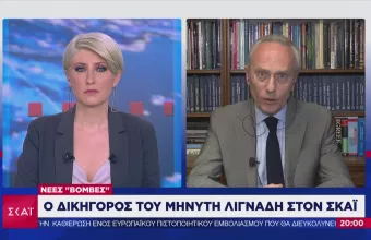 Δικηγόρος μηνυτή για Λιγνάδη: Κι άλλες μαρτυρίες σε βάρος του- Πώς προσέγγιζε τα θύματα (vid)