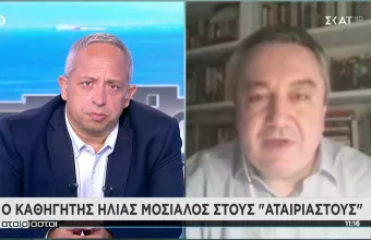 Μόσιαλος σε ΣΚΑΪ: Σε ποιους χρειάζεται 3η δόση εμβολίου-Πότε βλέπει το τέλος της πανδημίας (vid)