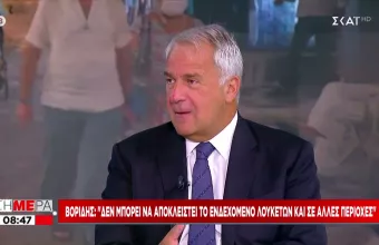 Βορίδης σε ΣΚΑΪ: Διευκρινίσεις για υποχρεωτικό εμβολιασμό σε δημόσιο και ιδιωτικό τομέα (vid)