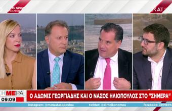 Γεωργιάδης σε ΣΚΑΪ: «Βολές» κατά ΣΥΡΙΖΑ για την εξεταστική - Τι θα παρουσιάσει η ΝΔ