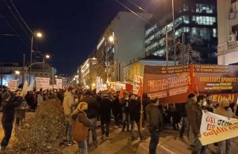 Ολοκληρώθηκε το αντιπολεμικό συλλαλητήριο για την Ουκρανία στο κέντρο της Αθήνας