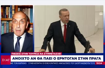 Ο Ρετζέπ Ταγίπ Ερντογάν: Στην Σύνοδο Κορυφής στην Πράγα