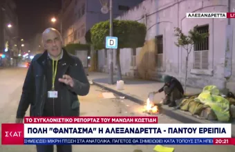 Σεισμός στην Τουρκία: Νέο οδοιπορικό του ΣΚΑΪ σε Αντιόχεια και Αλεξανδρέττα