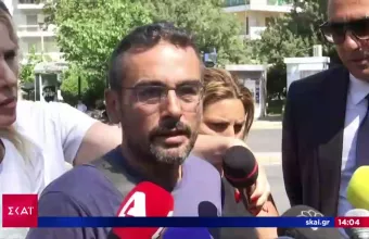 Αδελφός