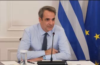 mitsotakis