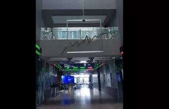 Χρηματιστήριο Αθηνών