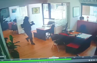 Κάμερα
