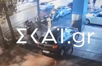 σκαι