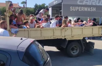 ΡΟΔΟΣ