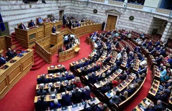 Βουλή