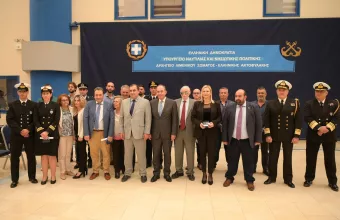 Βραβευση Κύθηρα 