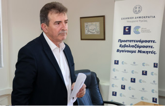 Μιχάλης Χρυσοχοΐδης: Τα αιτήματα της ΕΣΑμεΑ στον Yπουργό Υγείας
