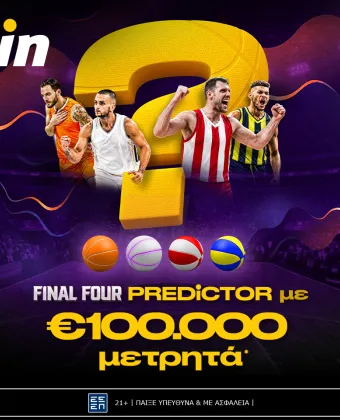 bwin