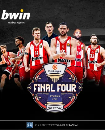bwin
