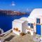 Η όμορφη Ελλάδα: Σαντορίνη