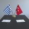 Τουρκικό ΥΠΕΞ για Σύνοδο Κορυφής: Σιωπηλή η Ε.Ε. στις παράνομες ενέργειες της Ελλάδας