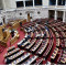 Βουλή - ΠΑΣΟΚ-ΚΙΝΑΛ: Τροπολογία για την προστασία των δανειοληπτών σε ελβετικό φράγκο