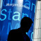 Morgan Stanley: Η ύφεση για την Ευρωζώνη ξεκίνησε ήδη - Δεν επαρκεί η δυναμική του τουρισμού