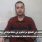 Νέο βίντεο με όμηρο έδωσε η Χαμάς