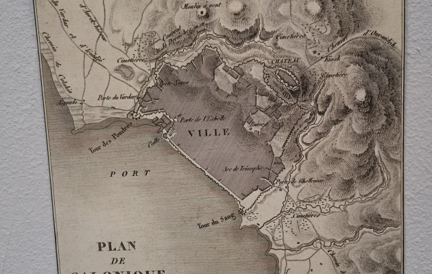 Xάρτης επαναστατικής περιόδου 1821