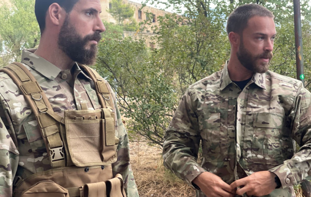 «Άγρια Γη»