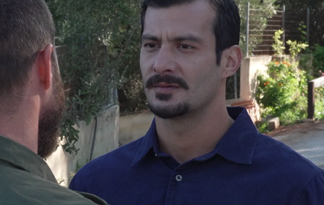«Άγρια Γη»