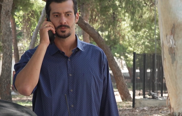 «Άγρια Γη»
