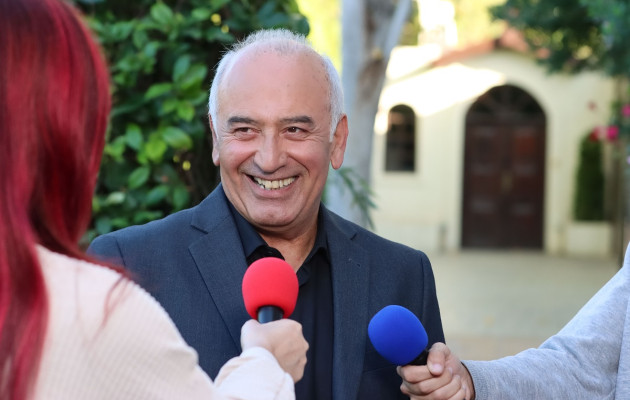 «Άγρια Γη»