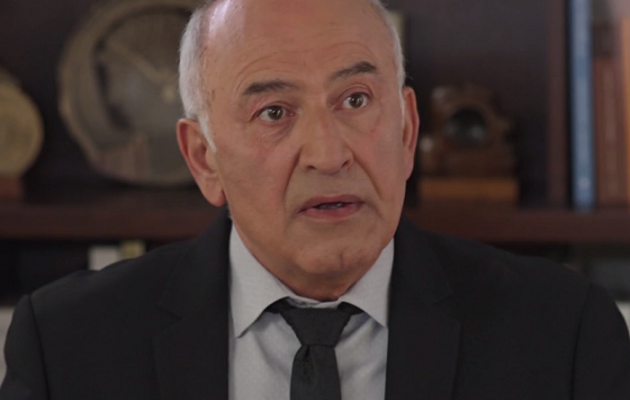 «Άγρια Γη»