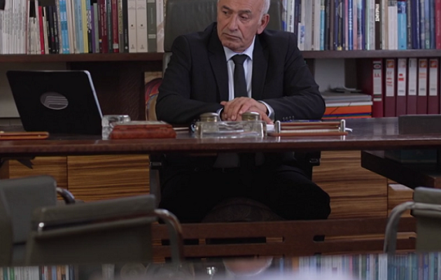 «Άγρια Γη»