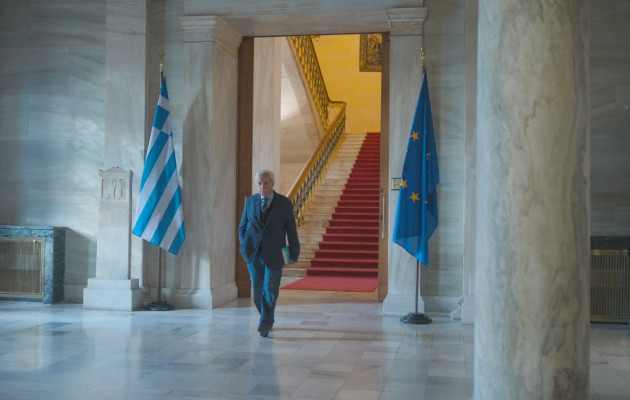 Χυτήρης