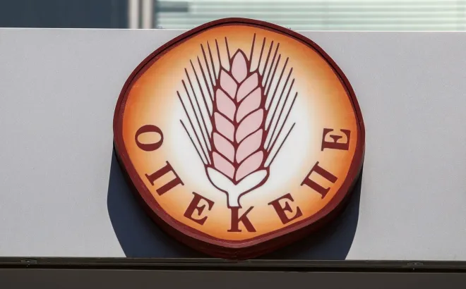 ΟΠΕΚΕΠΕ