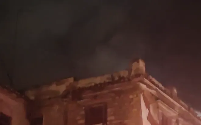 Φωτιά Κουκάκι