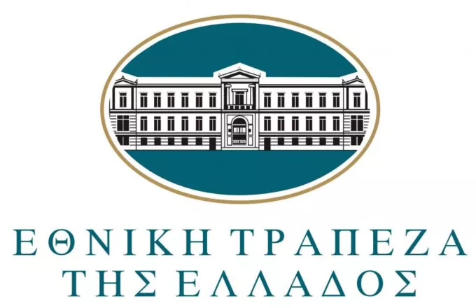 Εθνική Τράπεζα σήμα