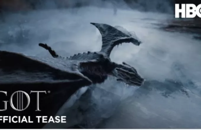 Το πρώτο teaser για την τελευταία σεζόν του Game of Thrones 