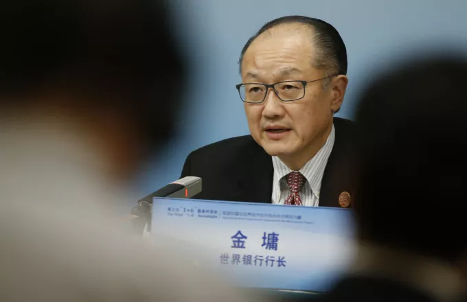 Παραιτήθηκε ο πρόεδρος της Παγκόσμιας Τράπεζας