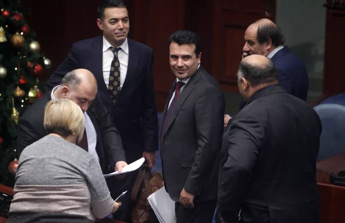 Ο Ζόραν Ζάεφ συνεχίζει να αποκαλεί τη χώρα του Μακεδονία χωρίς το «βόρεια»
