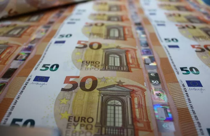Σε δημόσια διαβούλευση το νομοσχέδιο για τις μικροπιστώσεις μέχρι 25.000 ευρώ